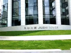 九游体育官网-这也行?上海久事转会期队长鼓劲凯恩爆冷击败塞尔维亚队,大坂直美连续五场比赛得分超过比分优势明显